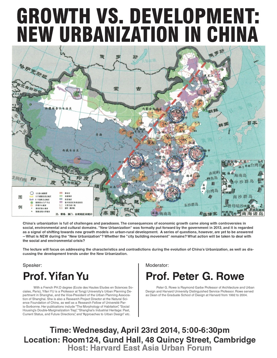 Harvard East Asia Urban Forum: "Growth Vs. Development: New ...