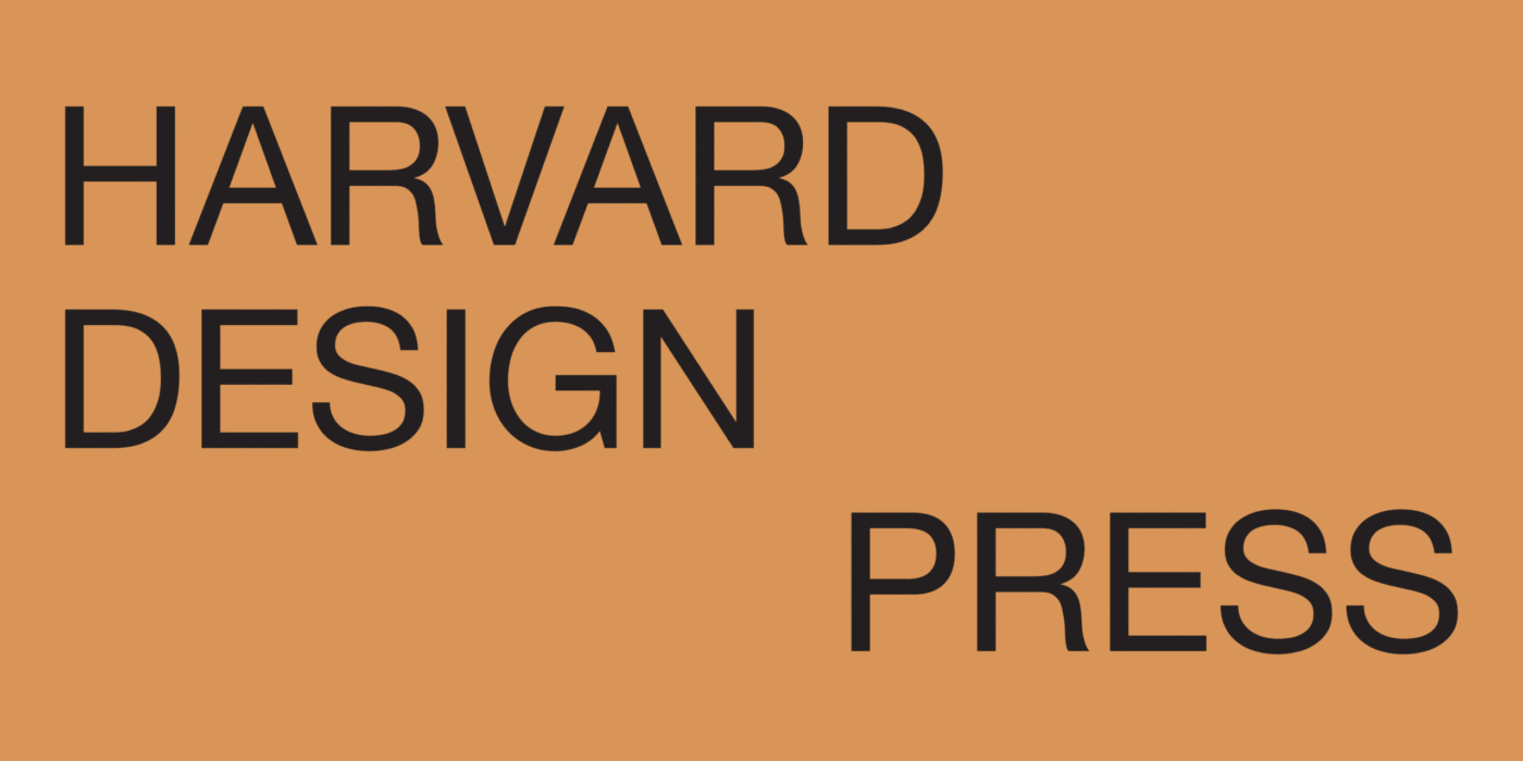 harvard gsd logo